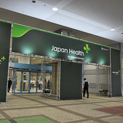 Japan Health